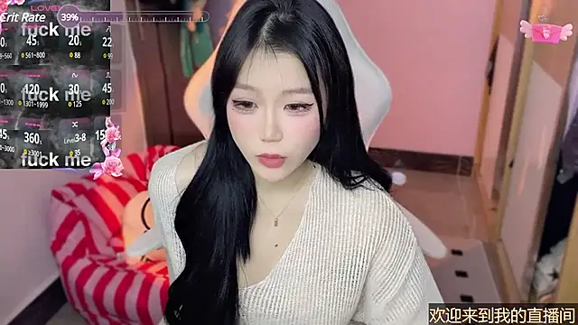 Snapshot of xiSSts chatting on 12, 1, 2025 xiSSts online show from 12, 1, 2025