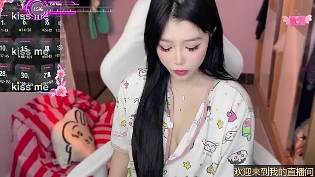 Snapshot of xiSSts chatting on 16, 1, 2025 xiSSts online show from 16, 1, 2025