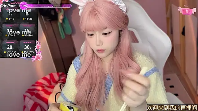 Snapshot of xiSSts chatting on 20, 1, 2025 xiSSts online show from 20, 1, 2025