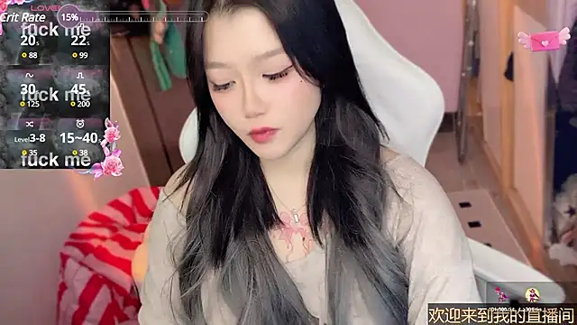 Snapshot of xiSSts chatting on 21, 1, 2025 xiSSts online show from 21, 1, 2025