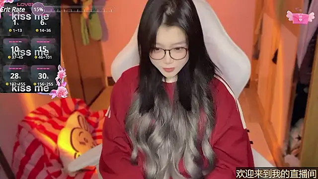 Snapshot of xiSSts chatting on 21, 1, 2025 xiSSts online show from 21, 1, 2025