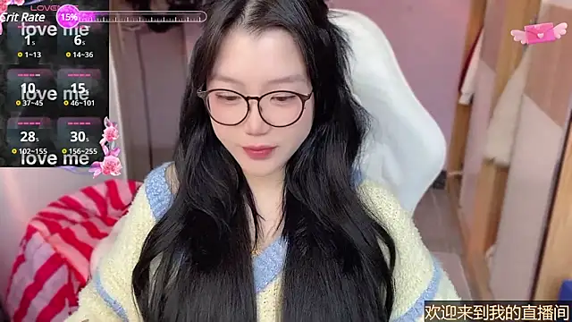 Snapshot of xiSSts chatting on 10, 2, 2025 xiSSts online show from 10, 2, 2025