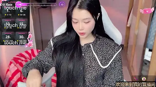 Snapshot of xiSSts chatting on 11, 2, 2025 xiSSts online show from 11, 2, 2025