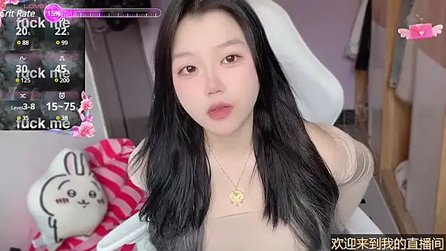 Snapshot of xiSSts chatting on 16, 2, 2025 xiSSts online show from 16, 2, 2025