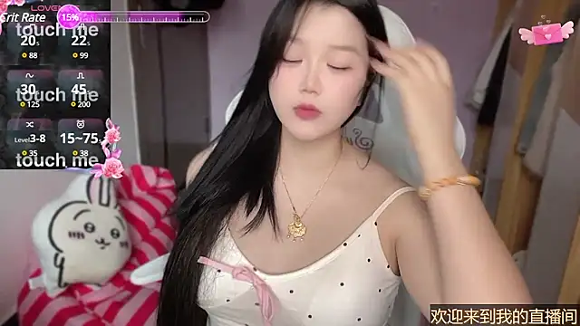 Snapshot of xiSSts chatting on 18, 2, 2025 xiSSts online show from 18, 2, 2025