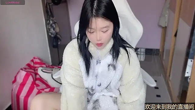 Snapshot of xiSSts chatting on 24, 2, 2025 xiSSts online show from 24, 2, 2025