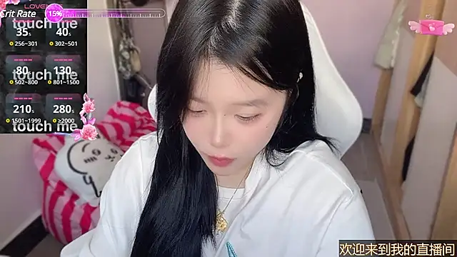 Snapshot of xiSSts chatting on 24, 2, 2025 xiSSts online show from 24, 2, 2025