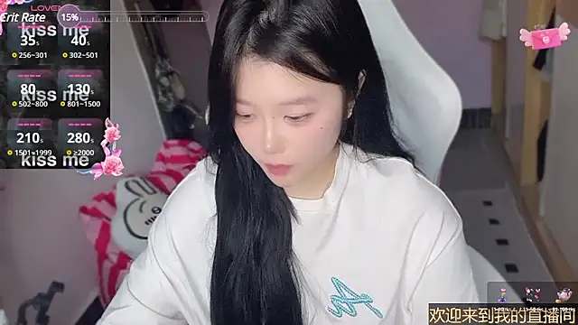 Snapshot of xiSSts chatting on 24, 2, 2025 xiSSts online show from 24, 2, 2025