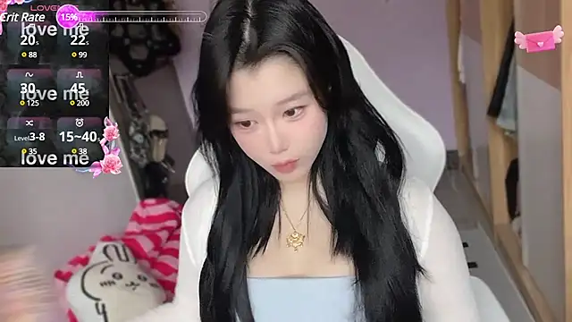 Snapshot of xiSSts chatting on 26, 2, 2025 xiSSts online show from 26, 2, 2025