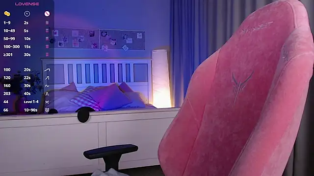 Aminegulse online show from 19, 3, 2025