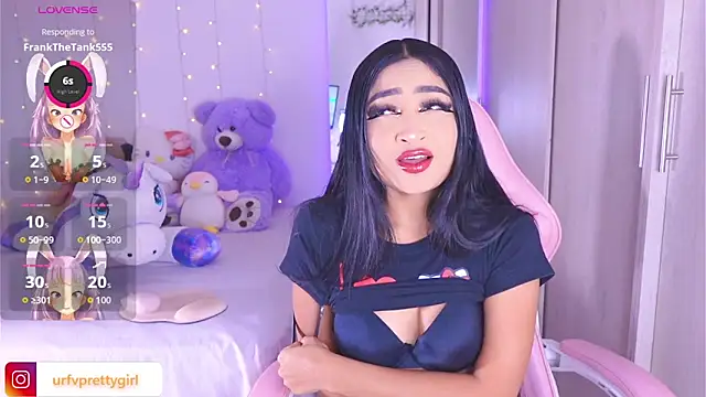 Snapshot of urfavprettygirl chatting on 1, 6, 2026 urfavprettygirl online show from 1, 6, 2026