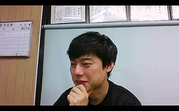 Snapshot of whitebriefboy chatting on 1, 10, 2025 whitebriefboy online show from 1, 10, 2025