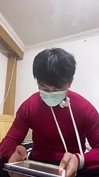 Snapshot of shuai321 chatting on 15, 1, 2025 shuai321 online show from 15, 1, 2025