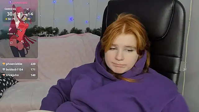 Java fire online show from 25, 12, 2024