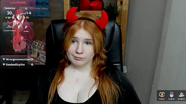 Java fire online show from 12, 2, 2025