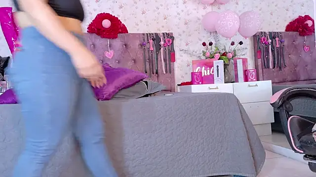 Snapshot of AvrillThomas chatting on 3, 3, 2026 AvrillThomas online show from 3, 3, 2026