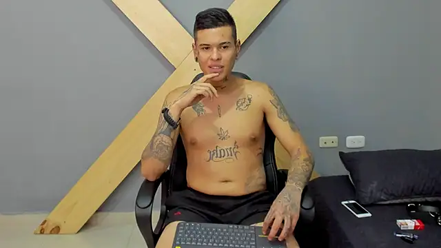 Snapshot of jamesinked_ chatting on 27, 12, 2024 jamesinked  online show from 27, 12, 2024