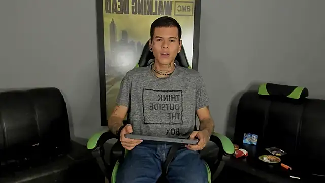 Snapshot of jamesinked_ chatting on 4, 2, 2025 jamesinked  online show from 4, 2, 2025