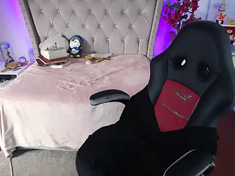 Snapshot of Shaddycute_ chatting on 30, 1, 2025 Shaddycute online show from 30, 1, 2025