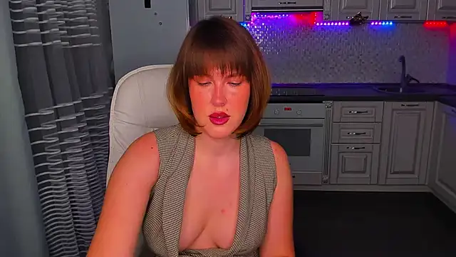 Snapshot of mirrorofsoul chatting on 24, 12, 2024 mirrorofsoul online show from 24, 12, 2024