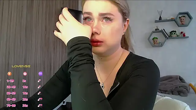 SuchCute online show from 26, 2, 2026