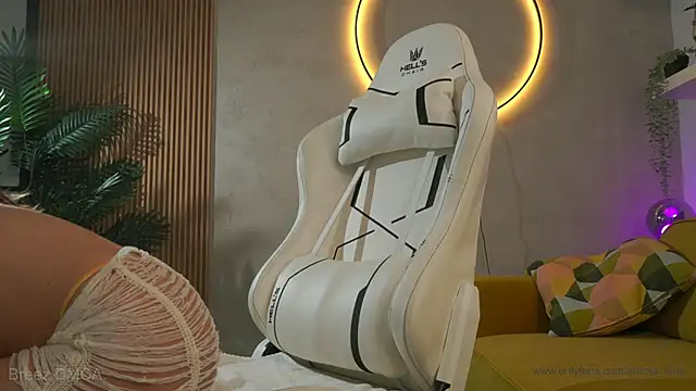 emma land online show from 8, 4, 2026