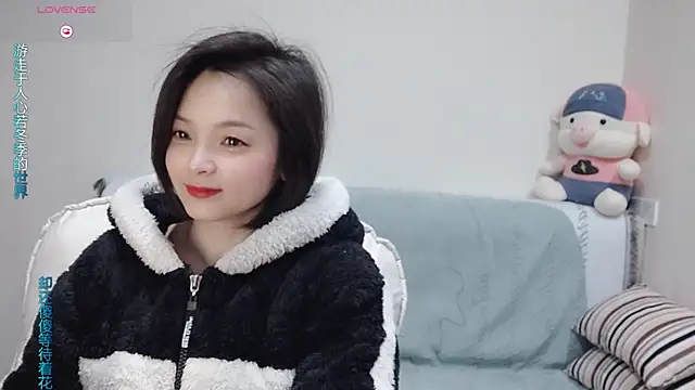 judy522 online show from 16, 2, 2025
