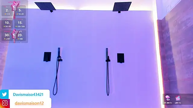 Snapshot of Maisondavis_ chatting on 4, 12, 2024 Maisondavis online show from 4, 12, 2024