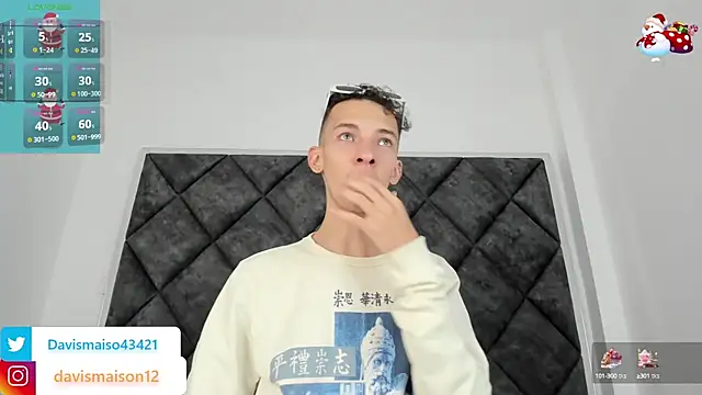 Snapshot of Maisondavis_ chatting on 22, 12, 2024 Maisondavis online show from 22, 12, 2024