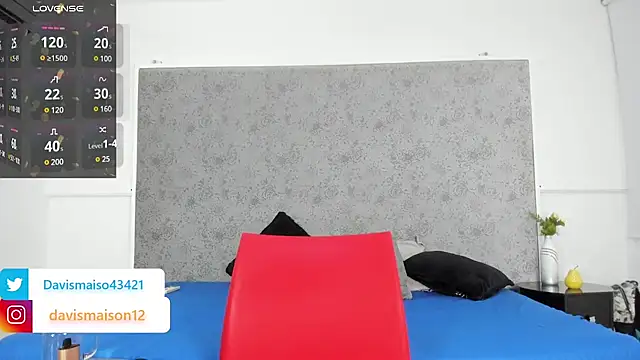 Snapshot of Maisondavis_ chatting on 3, 2, 2025 Maisondavis online show from 3, 2, 2025