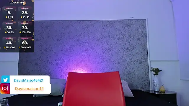 Snapshot of Maisondavis_ chatting on 17, 2, 2025 Maisondavis online show from 17, 2, 2025