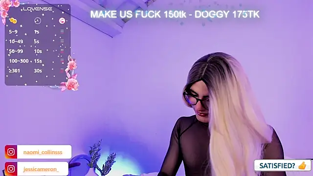 JESSI NAOMI online show from 5, 3, 2025