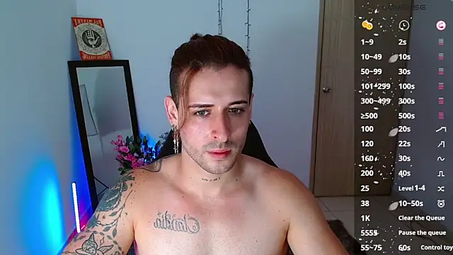 Ares blue online show from 27, 1, 2025