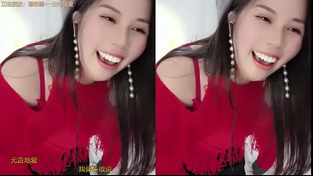 HK angelchloe online show from 26, 2, 2025