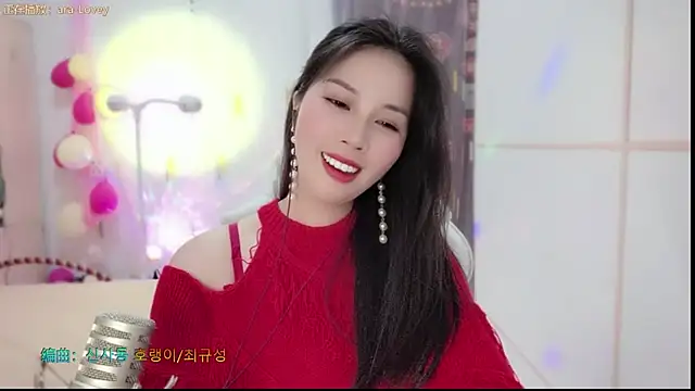 HK angelchloe online show from 26, 2, 2025