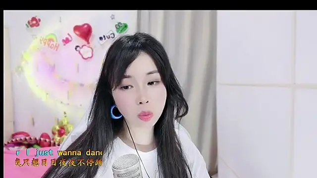 HK angelchloe online show from 11, 11, 2025