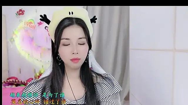 HK angelchloe online show from 13, 11, 2025