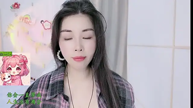 HK angelchloe online show from 11, 2, 2026