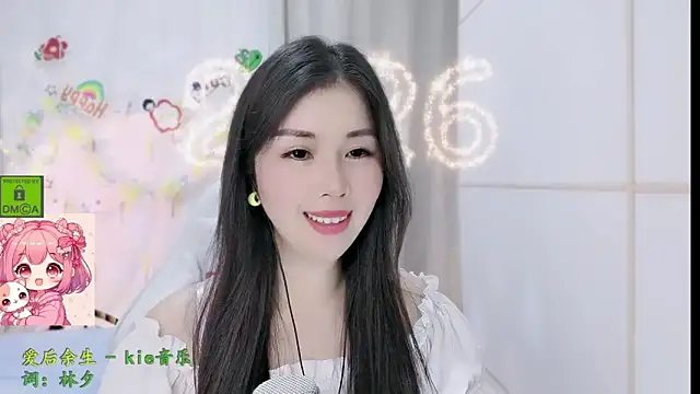 Snapshot of HK_angelchloe chatting on 3, 3, 2026 HK angelchloe online show from 3, 3, 2026