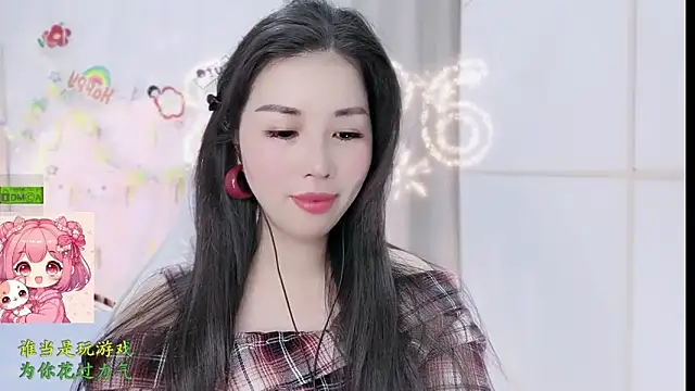 Snapshot of HK_angelchloe chatting on 4, 3, 2026 HK angelchloe online show from 4, 3, 2026