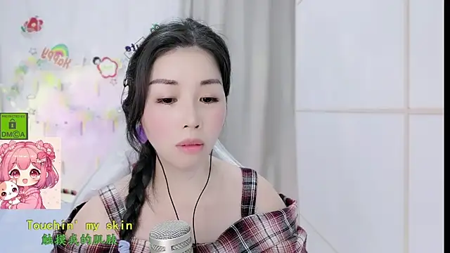 Snapshot of HK_angelchloe chatting on 4, 3, 2026 HK angelchloe online show from 4, 3, 2026