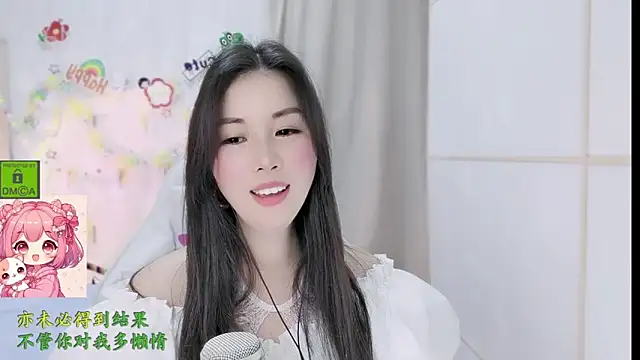 Snapshot of HK_angelchloe chatting on 5, 3, 2026 HK angelchloe online show from 5, 3, 2026