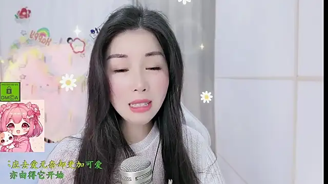 Snapshot of HK_angelchloe chatting on 7, 3, 2026 HK angelchloe online show from 7, 3, 2026