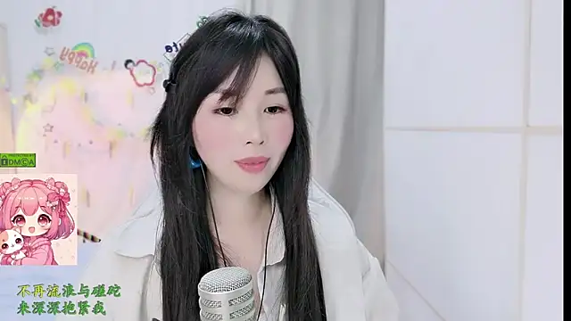 Snapshot of HK_angelchloe chatting on 8, 3, 2026 HK angelchloe online show from 8, 3, 2026