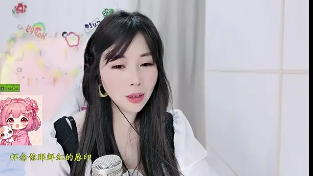 Snapshot of HK_angelchloe chatting on 10, 3, 2026 HK angelchloe online show from 10, 3, 2026