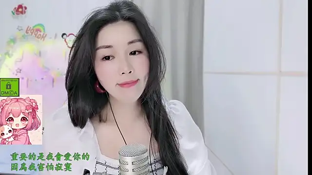 Snapshot of HK_angelchloe chatting on 11, 3, 2026 HK angelchloe online show from 11, 3, 2026