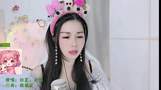 Snapshot of HK_angelchloe chatting on 13, 3, 2026 HK angelchloe online show from 13, 3, 2026