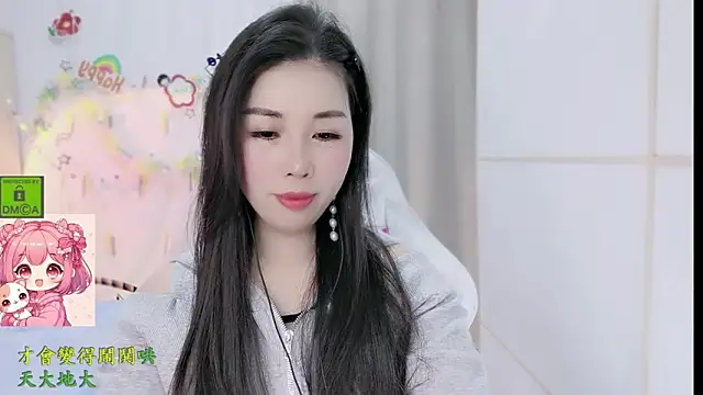 Snapshot of HK_angelchloe chatting on 14, 3, 2026 HK angelchloe online show from 14, 3, 2026