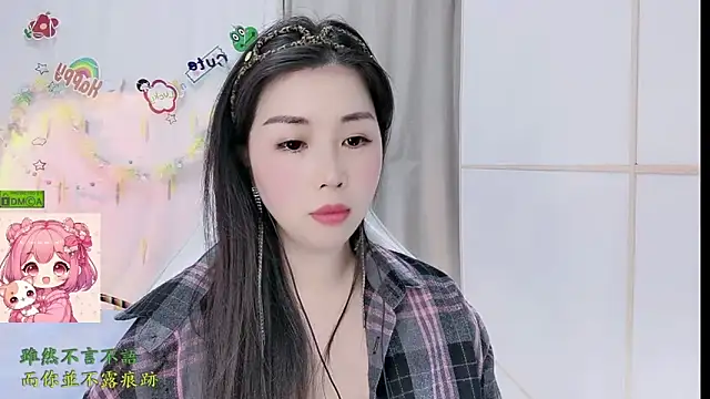 Snapshot of HK_angelchloe chatting on 16, 3, 2026 HK angelchloe online show from 16, 3, 2026