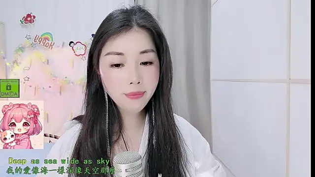 Snapshot of HK_angelchloe chatting on 18, 3, 2026 HK angelchloe online show from 18, 3, 2026